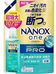 Lion Nanox One Pro skalbimo gelio užpildas, 1070 g kaina ir informacija | Skalbimo priemonės | pigu.lt