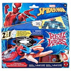 Žmogaus-voro tinklo šaudyklė Spiderman kaina ir informacija | Žaislai berniukams | pigu.lt