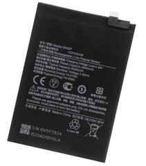 OEM BN5P Xiaomi Note 13 kaina ir informacija | Akumuliatoriai telefonams | pigu.lt