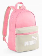 PUMA mokyklinė kuprinė maža 079879-13 mokyklai erdvi vaiko kelionė kaina ir informacija | Kuprinės ir krepšiai | pigu.lt