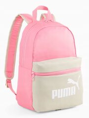 PUMA mokyklinė kuprinė maža 079879-13 mokyklai erdvi vaiko kelionė kaina ir informacija | Kuprinės ir krepšiai | pigu.lt