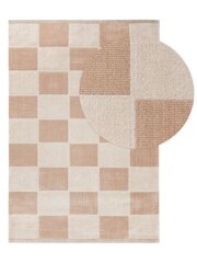 Kilimėlis Ash Cream/Beige 160x230 cm kaina ir informacija | Kilimai | pigu.lt