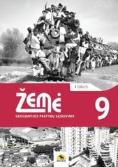 Žemė. Geografijos pratybų sąsiuvinis 9 klasei. I dalis kaina ir informacija | Pratybų sąsiuviniai | pigu.lt