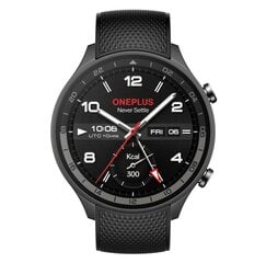 OnePlus Watch 2R 47 mm Bluetooth pilkas (Gunmetal Gray) цена и информация | Смарт-часы (smartwatch) | pigu.lt