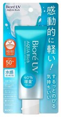 Drėkinamasis apsauginis kremas nuo saulės Biore SPF 50+, 70 g kaina ir informacija | Kremai nuo saulės | pigu.lt