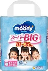 Moony Sauskelnės-kelnaitės mergaitėms BIG 18-35kg 14vnt kaina ir informacija | Sauskelnės | pigu.lt