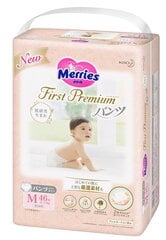 Merries First Premium Sauskelnės–kelnaitės PM 6-11kg 46vnt kaina ir informacija | Merries Išparduotuvė | pigu.lt