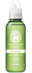 Saraya Happy Elephant skalbimo gelis, 600 ml kaina ir informacija | Skalbimo priemonės | pigu.lt