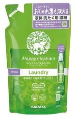 Saraya Happy Elephant skalbimo gelio užpildas, 540 ml kaina ir informacija | Skalbimo priemonės | pigu.lt