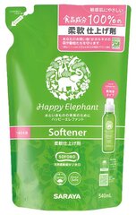 Saraya Happy Elephant skalbinių kondicionieriaus užpildas, 540 ml kaina ir informacija | Skalbimo priemonės | pigu.lt