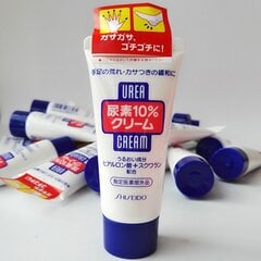 Kremas rankoms ir kojoms Shiseido Urea, 60 g kaina ir informacija | Kūno kremai, losjonai | pigu.lt