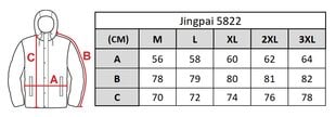 Куртка мужская Jingpai 5822, черная цена и информация | Мужские куртки | pigu.lt