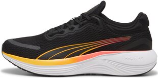 Puma Кроссовки для мужчин Scend Pro Black Orange 378776 26 378776 26/5 цена и информация | Кроссовки для мужчин | pigu.lt