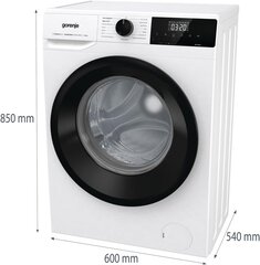 Gorenje WNHEI84APS/DE цена и информация | Стиральные машины | pigu.lt