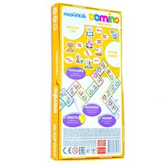 DOMINO - GYVŪNAI kaina ir informacija | Stalo žaidimai, galvosūkiai | pigu.lt