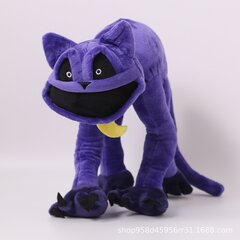 Smiley Animal Big Mouth Cat Plush žaislas цена и информация | Мягкие игрушки | pigu.lt