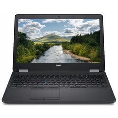 DELL E5580 15.6 1920x1080 i5-6300U 8GB 1TB SSD WIN10Pro RENEW kaina ir informacija | Nešiojami kompiuteriai | pigu.lt