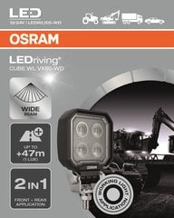 Osram LED darbo lemputė 12/24V VX80-WD 12W kaina ir informacija | Žibintai ir prožektoriai | pigu.lt