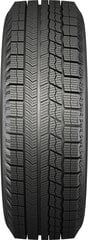 255/40R18 Nankang WS-1 lamelinė padanga D/C/B 99Q XL kaina ir informacija | Žieminės padangos | pigu.lt