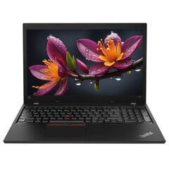 Lenovo L580 15.6 1920x1080 i5-7200U 8GB 256SSD M.2 NVME WIN10Pro RENEW цена и информация | Ноутбуки | pigu.lt