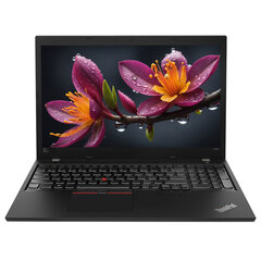 Lenovo L580 15.6 1920x1080 i5-7200U 16GB 256SSD M.2 NVME WIN10Pro RENEW цена и информация | Ноутбуки | pigu.lt