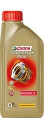 Transmisinė alyva Castrol Transmax DUAL MV, 1L kaina ir informacija | Variklinės alyvos | pigu.lt