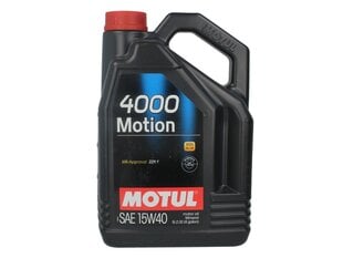 Variklio alyva Motul 4000 MOTION 15W40, 5L kaina ir informacija | Variklinės alyvos | pigu.lt