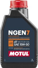 Alyva motociklams Motul NGEN 7 15W50, 1L kaina ir informacija | Variklinės alyvos | pigu.lt