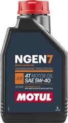 Alyva motociklams Motul NGEN 7 5W40, 1L kaina ir informacija | Variklinės alyvos | pigu.lt