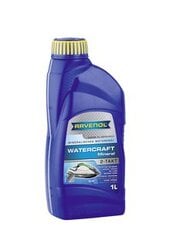 Alyva Ravenol WATERCRAFT MIN 2T, 1L kaina ir informacija | Variklinės alyvos | pigu.lt