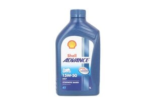 Alyva motociklams Shell AX7 15W50, 1L kaina ir informacija | Shell Autoprekės | pigu.lt