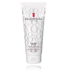 Drėkinamasis rankų kremas Elizabeth Arden Eight Hour Cream Moisturizing Hand Treatment, 200 ml kaina ir informacija | Kūno kremai, losjonai | pigu.lt