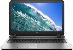 HP 450 G1 цена и информация | Ноутбуки | pigu.lt