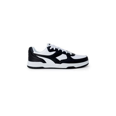 Diadora Sportbačiai Vyrams 49004201869642 цена и информация | Кроссовки для мужчин | pigu.lt