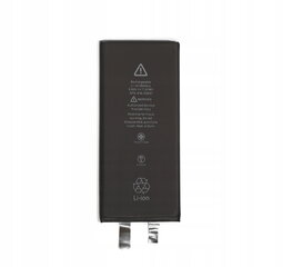 Akumuliatorius "Apple iPhone 11" be BMS 3110mAh kaina ir informacija | Akumuliatoriai telefonams | pigu.lt