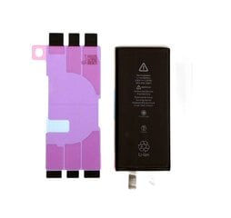 Akumuliatorius "Apple iPhone 11" be BMS 3110mAh kaina ir informacija | Akumuliatoriai telefonams | pigu.lt