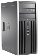 Hp 8100 MT цена и информация | Stacionarūs kompiuteriai | pigu.lt