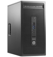 HP 705 G2 MT цена и информация | Stacionarūs kompiuteriai | pigu.lt