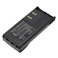 MOTOROLA HNN9013, HNN4003, PMNN4159 Impress 7.4V 2700mAh Li-Ion baterija, skirta GP340, GP360, GP380, GP640, GP680 kaina ir informacija | Akumuliatoriai telefonams | pigu.lt