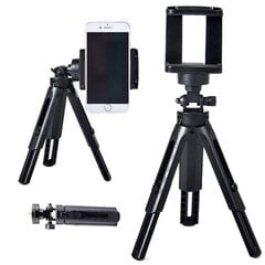 Goodbuy 3in1 kaina ir informacija | Asmenukių lazdos (selfie sticks) | pigu.lt