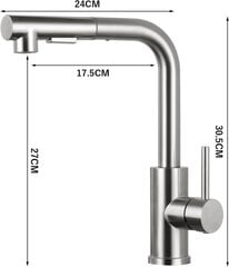 Virtuvės maišytuvas DJS 028N, ištraukiamasis purkštuvas su dušu, nerūdijantis plienas, nikelis kaina ir informacija | Gyvatukai, vonios radiatoriai | pigu.lt