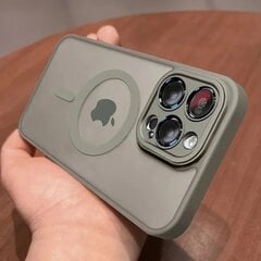 iPhone 15 dėklas su MagSafe magnetu ir kamerų stikliukais, Pilkas kaina ir informacija | Telefono dėklai | pigu.lt