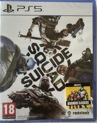 Suicide Squad PS5 цена и информация | Компьютерные игры | pigu.lt