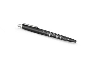 Parker Jotter Global rinkinys dėkle su baigimo dovana цена и информация | Письменные принадлежности | pigu.lt