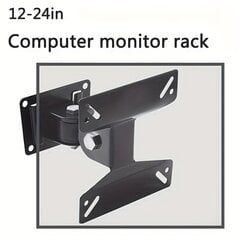 '1vnt 35,56-60,96 cm monitoriaus pakabinamas stovas reguliuojamas kompiuterio ekranas pakabinamas sieninis laikiklis, besisukantis į kairę ir į dešinę' kaina ir informacija | Įrankių dėžės, laikikliai | pigu.lt