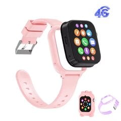 Vaikiškas išmanusis laikrodis Happyjoe QSmart Pink, 4G, video call + dvi apyrankės kaina ir informacija | Išmanieji laikrodžiai (smartwatch) | pigu.lt