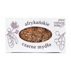 YOUR NATURAL SIDE - Juodasis afrikietiškas muilas, 100 g kaina ir informacija | Veido aliejai, serumai | pigu.lt