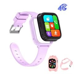 HappyJoe QSmart Purple kaina ir informacija | Išmanieji laikrodžiai (smartwatch) | pigu.lt