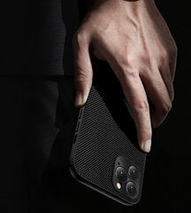 NewSkin Fabric iPhone 13 Black цена и информация | Чехлы для телефонов | pigu.lt