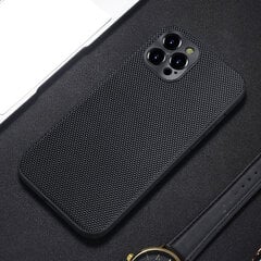 NewSkin Fabric iPhone 13 Pro Max Black цена и информация | Чехлы для телефонов | pigu.lt